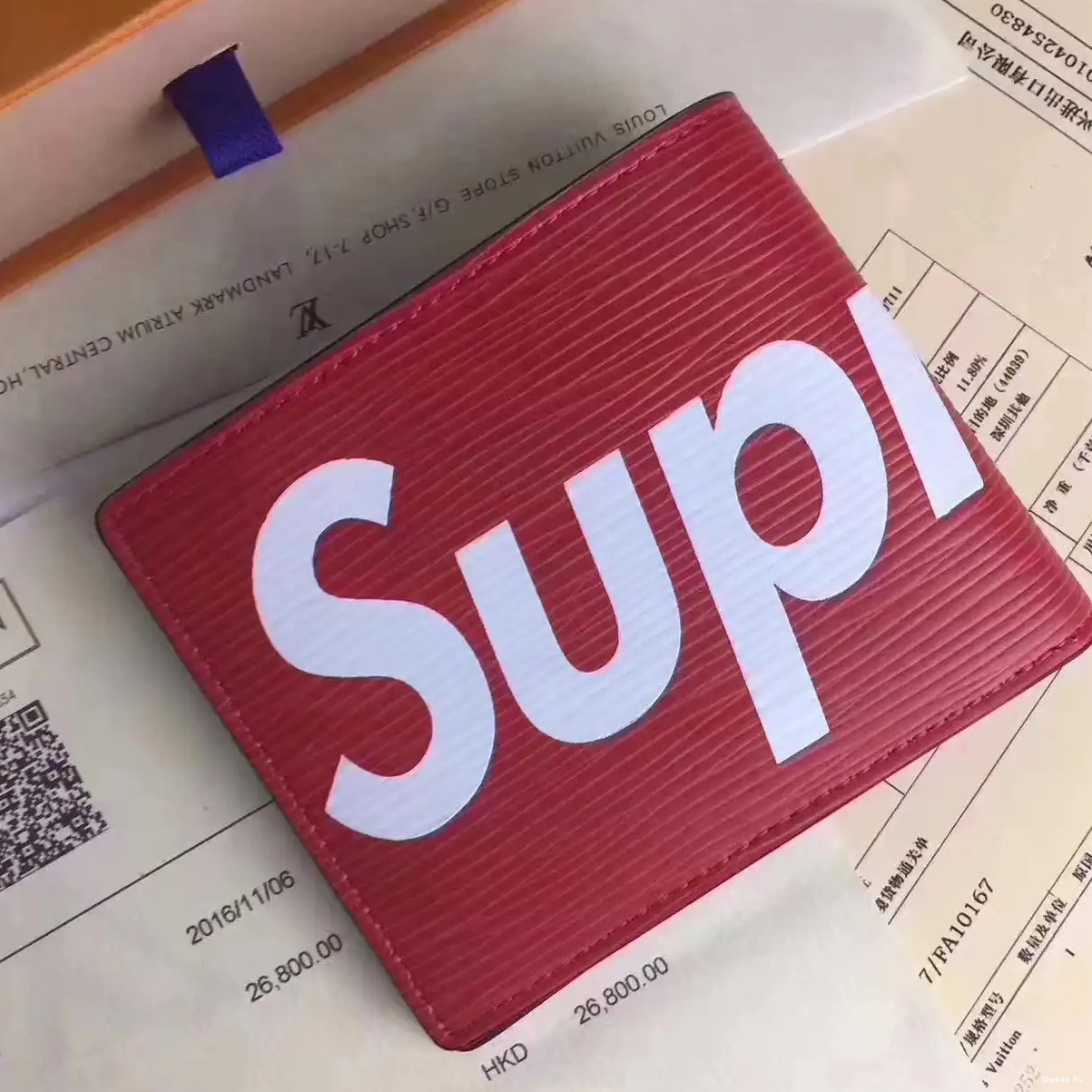 pocket Louis supreme wallet Vuitton 0707